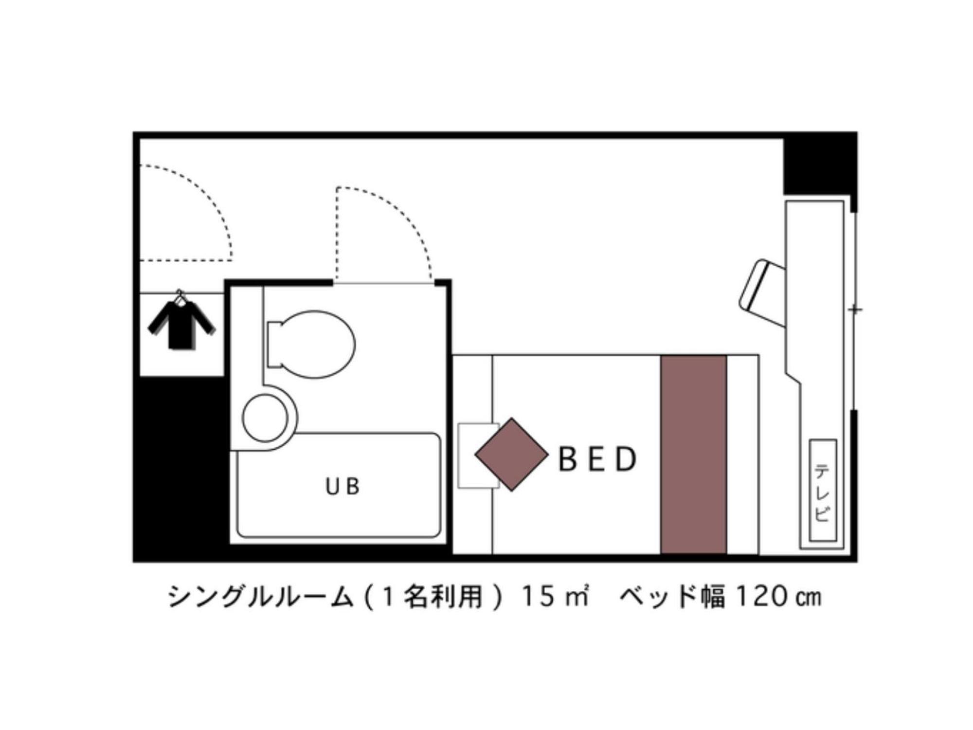 Hotel Areaone Chitose - Vacation Stay 96109V Eksteriør bilde