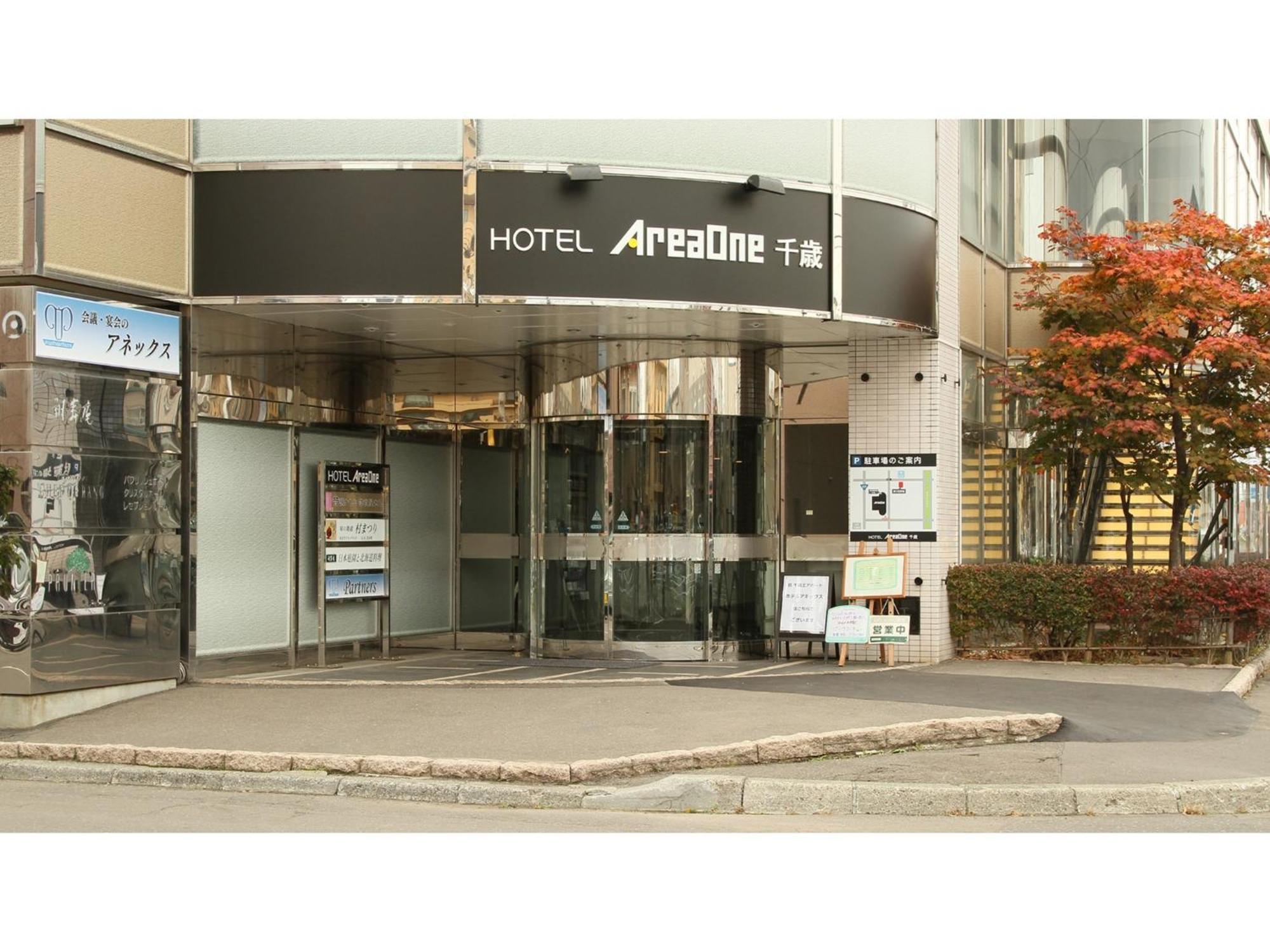 Hotel Areaone Chitose - Vacation Stay 96109V Eksteriør bilde